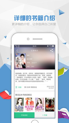 kok官方app